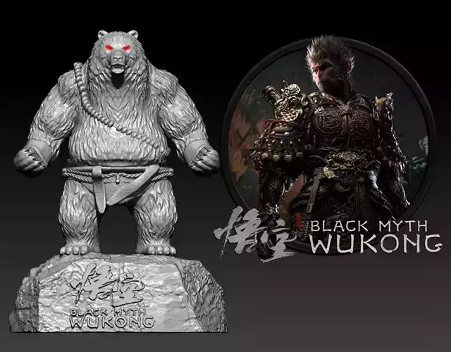 Black Myth Wukong - Black Bear Guai boss - 3d Print