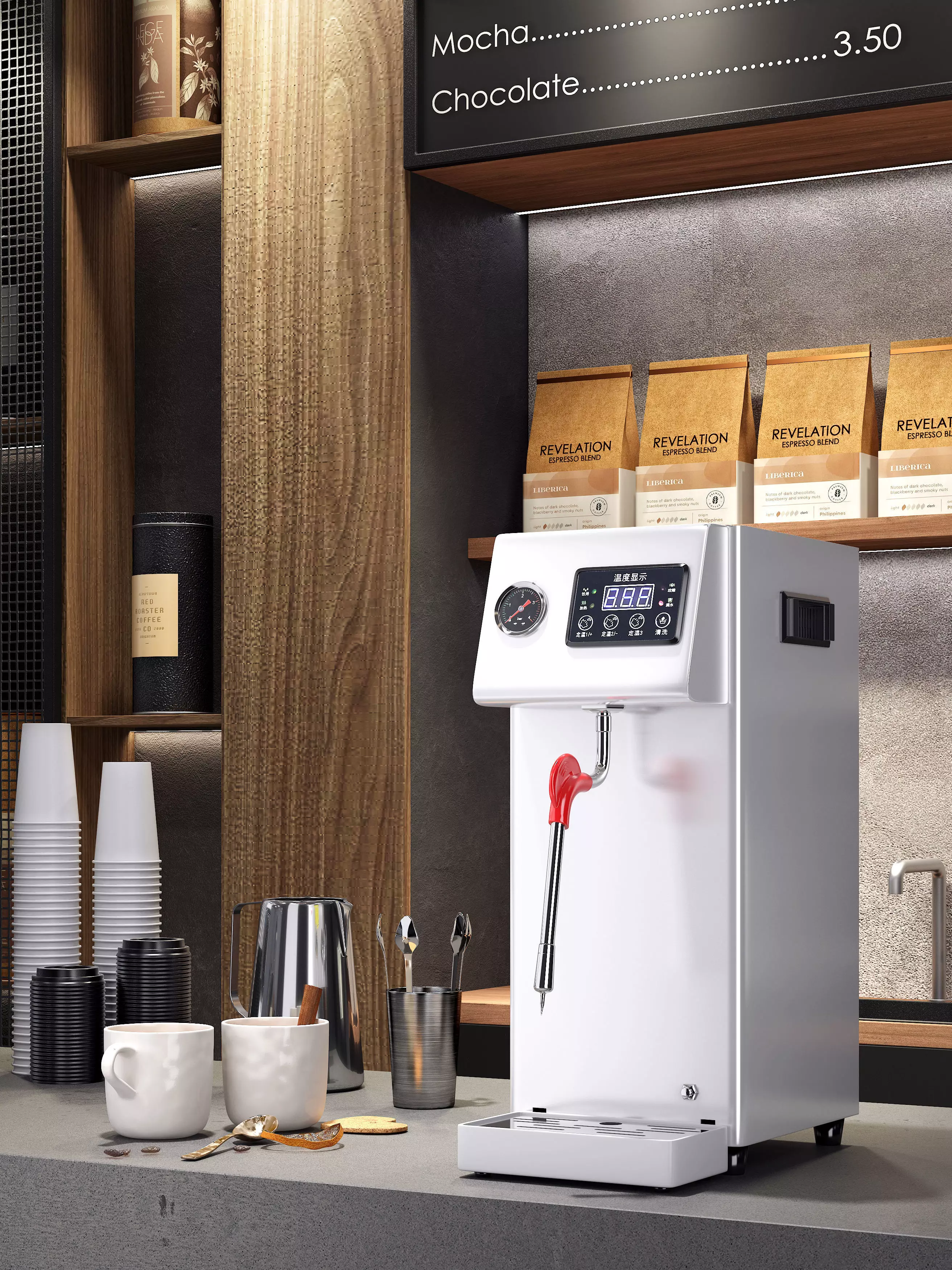 Milk frother 18 3D model