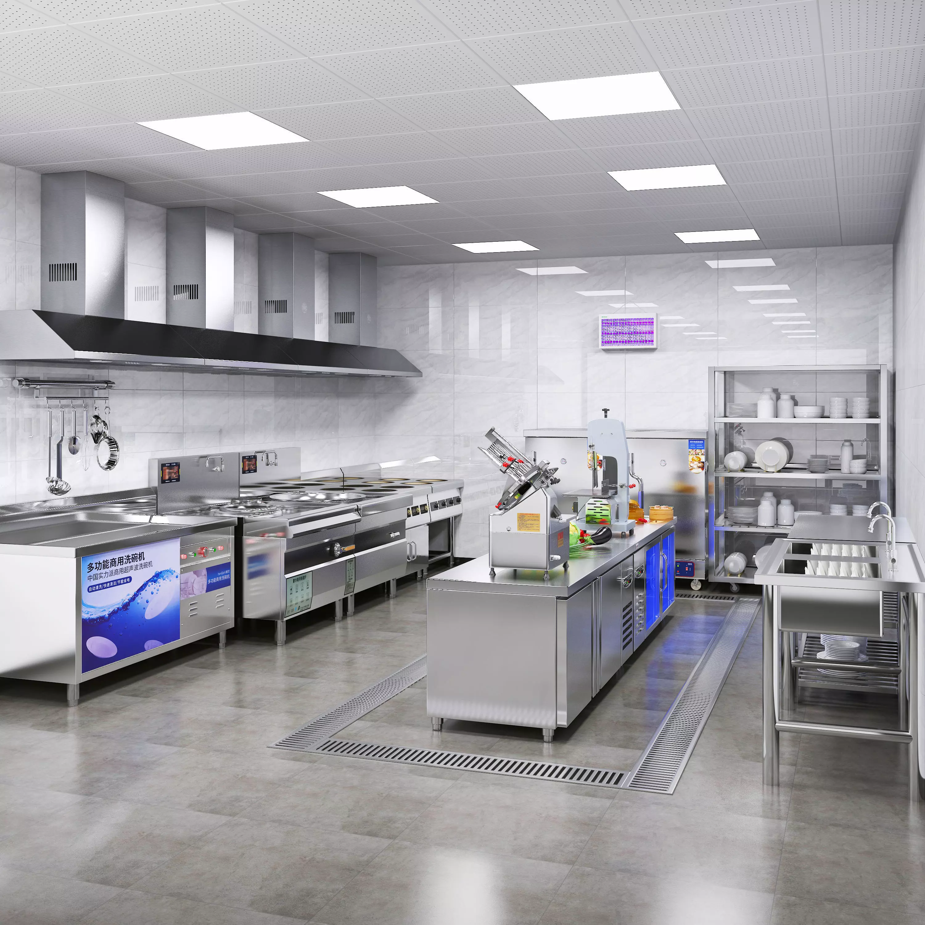 Kitchen equipment 16 3D model