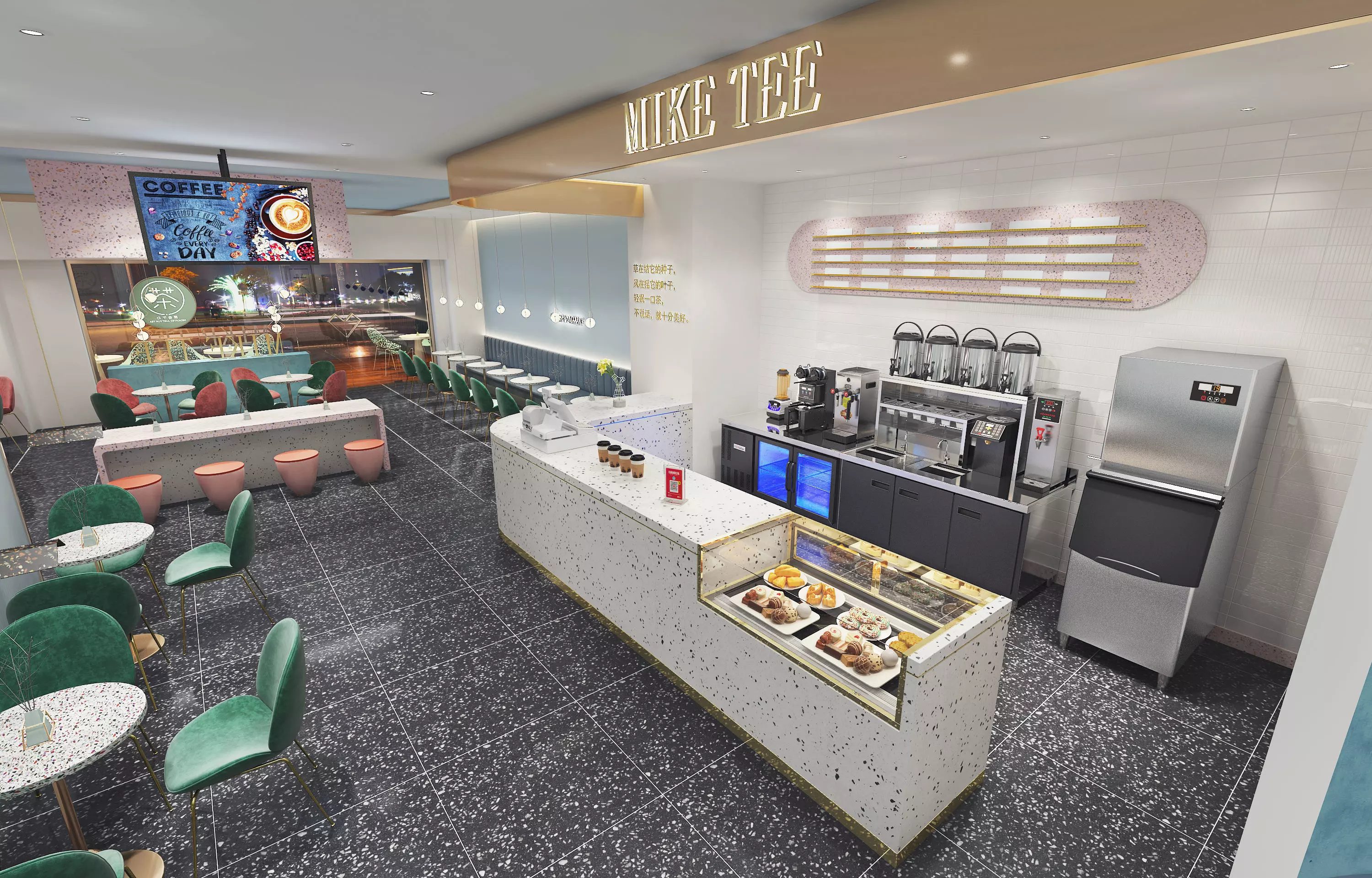 Bakery 45 3D model