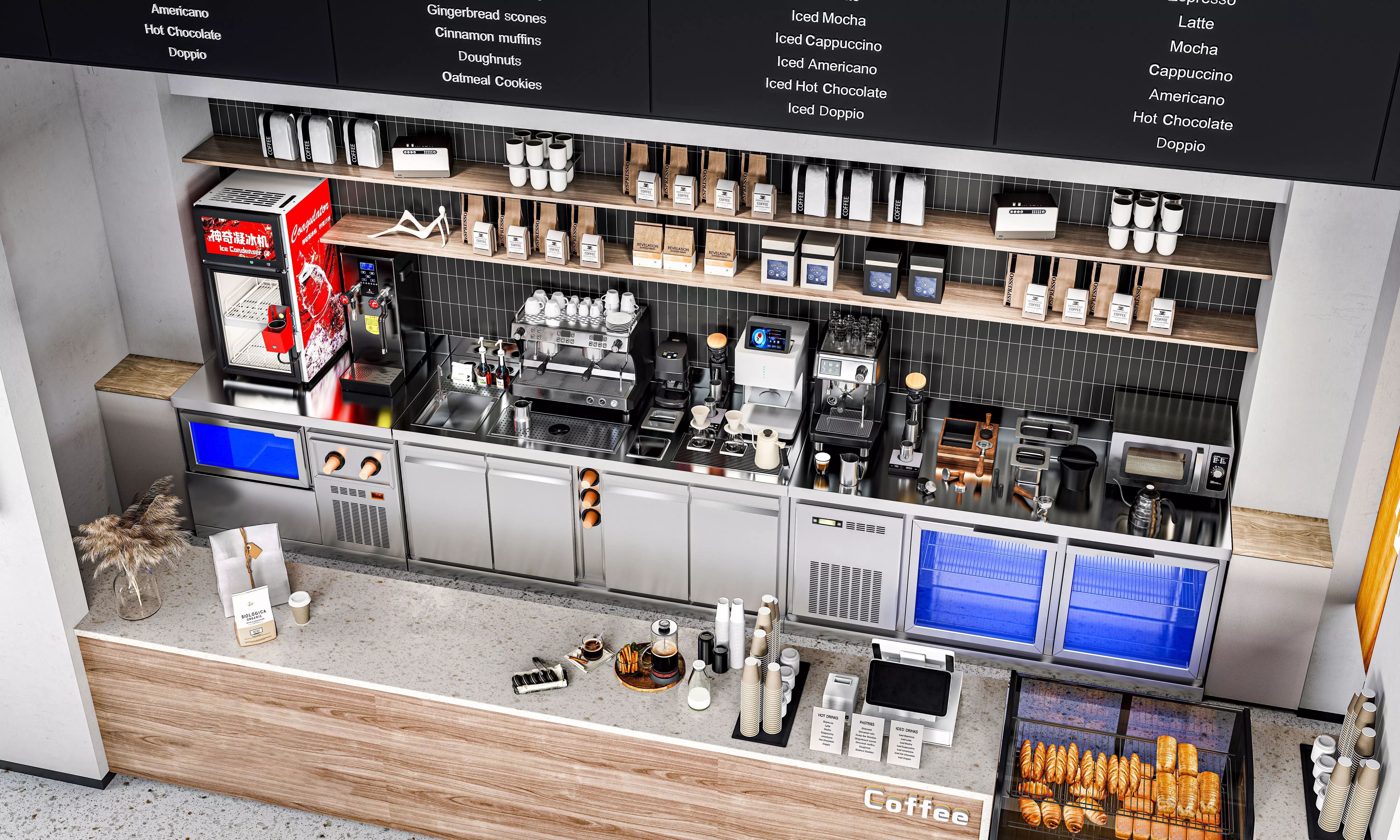 Coffee machine and coffee utensils 50 3D model_0