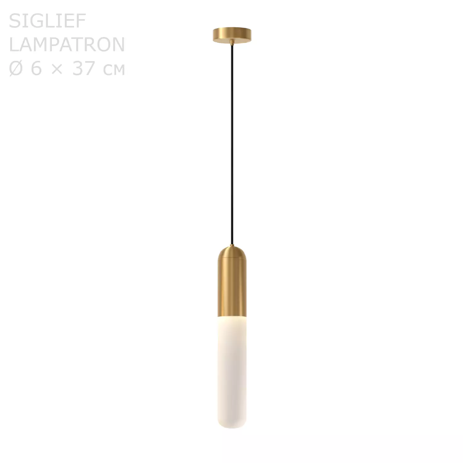 SIGLIEF lampatron  Texture_0