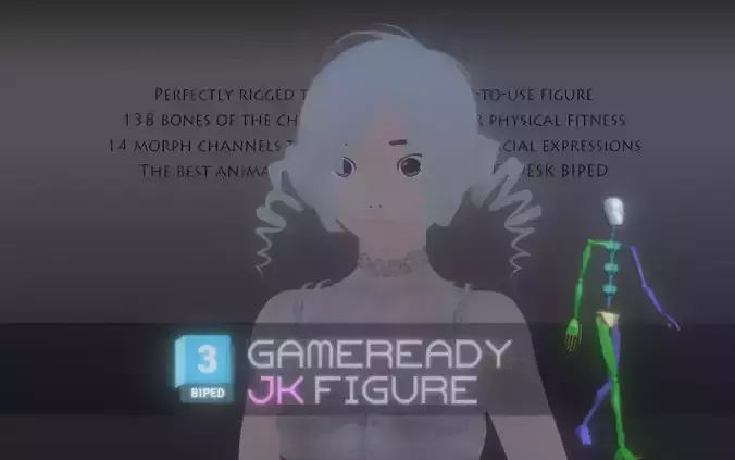 3DsMax Biped model PS3 gmae Cathrine cosplay