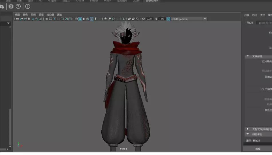 a monkry have mask and scarf Free 3D model