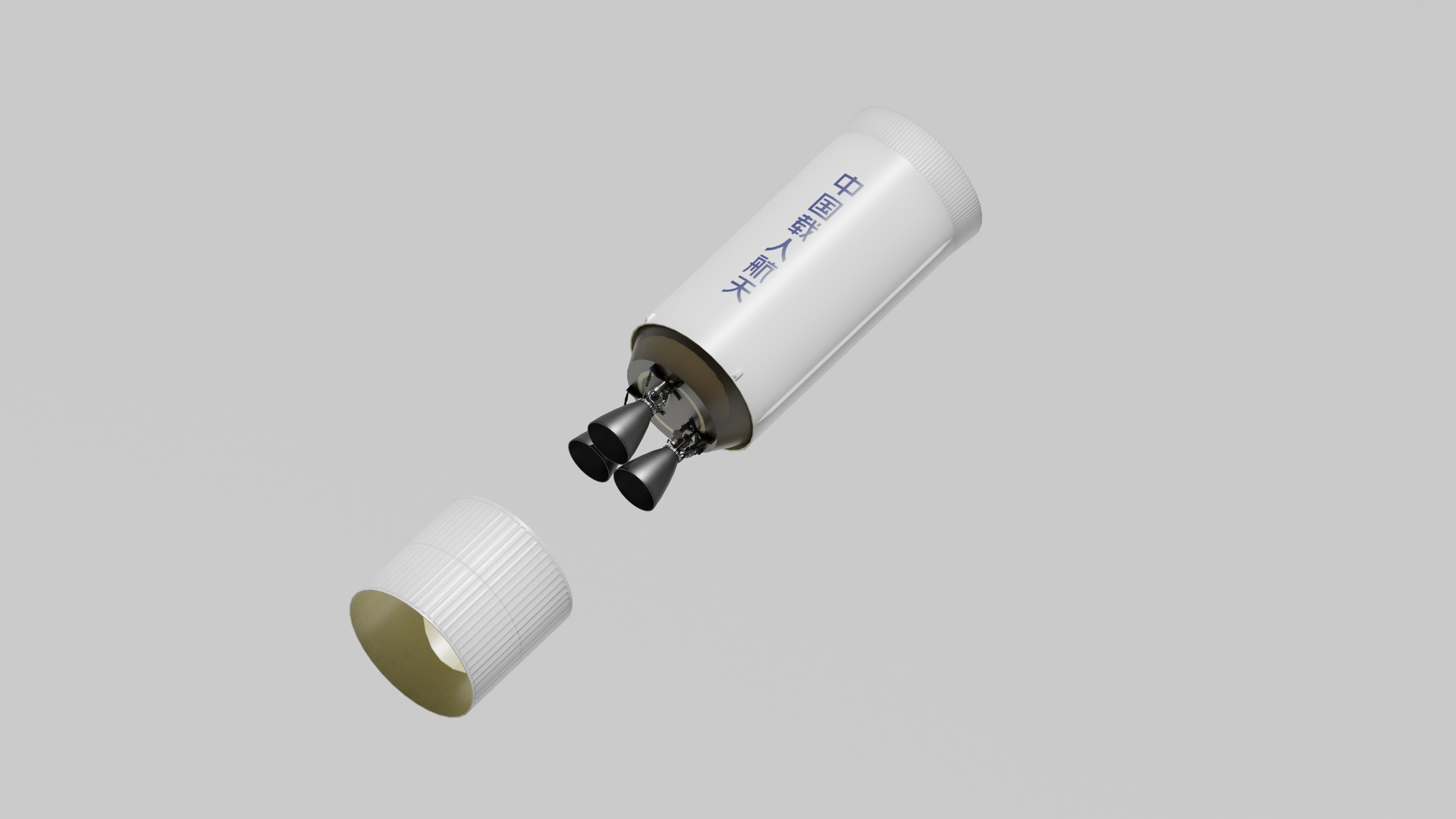 Mengzhou With CZ-10 Blender FBX Model 3D model_9