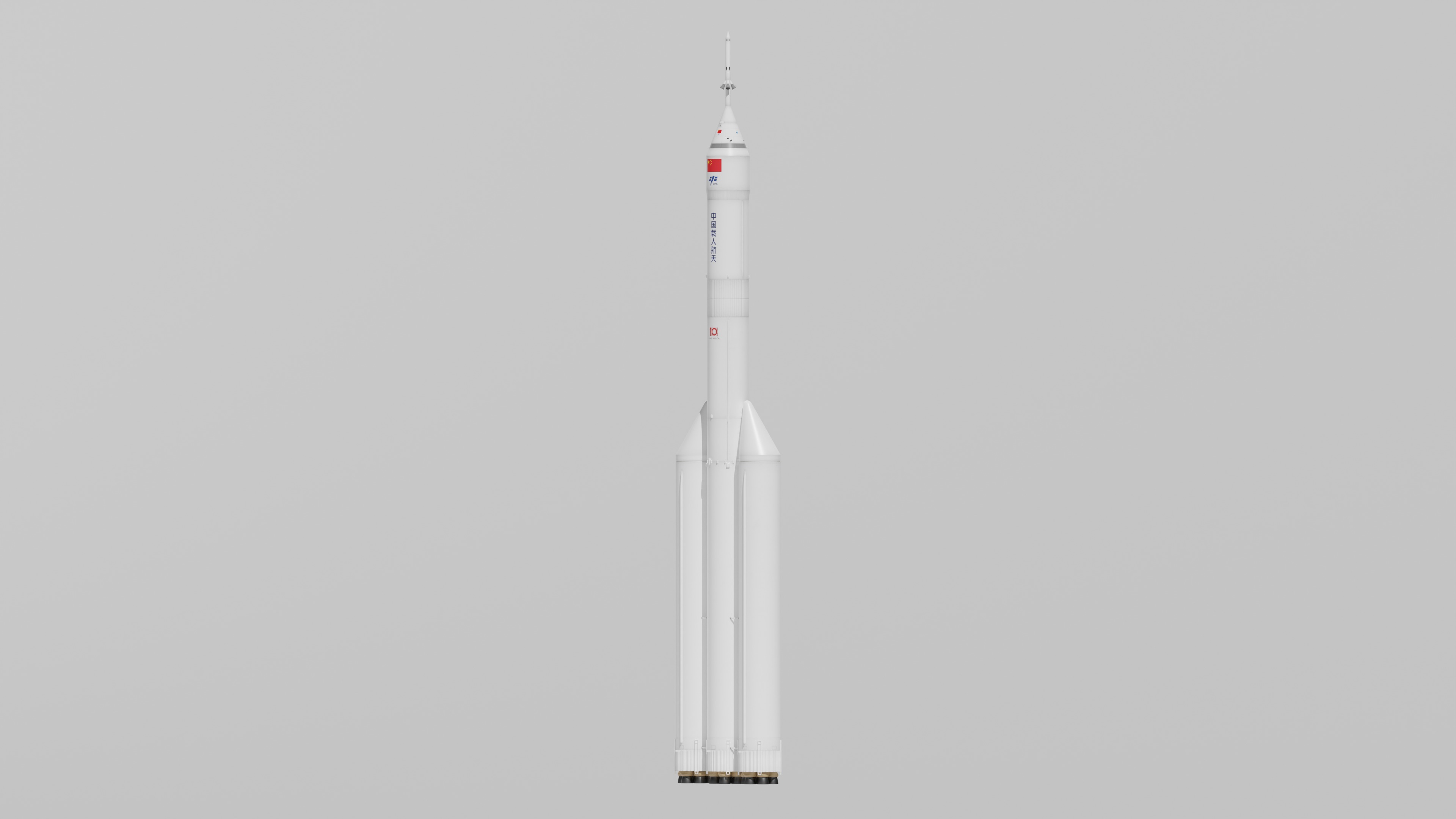 Mengzhou With CZ-10 Blender FBX Model 3D model_1