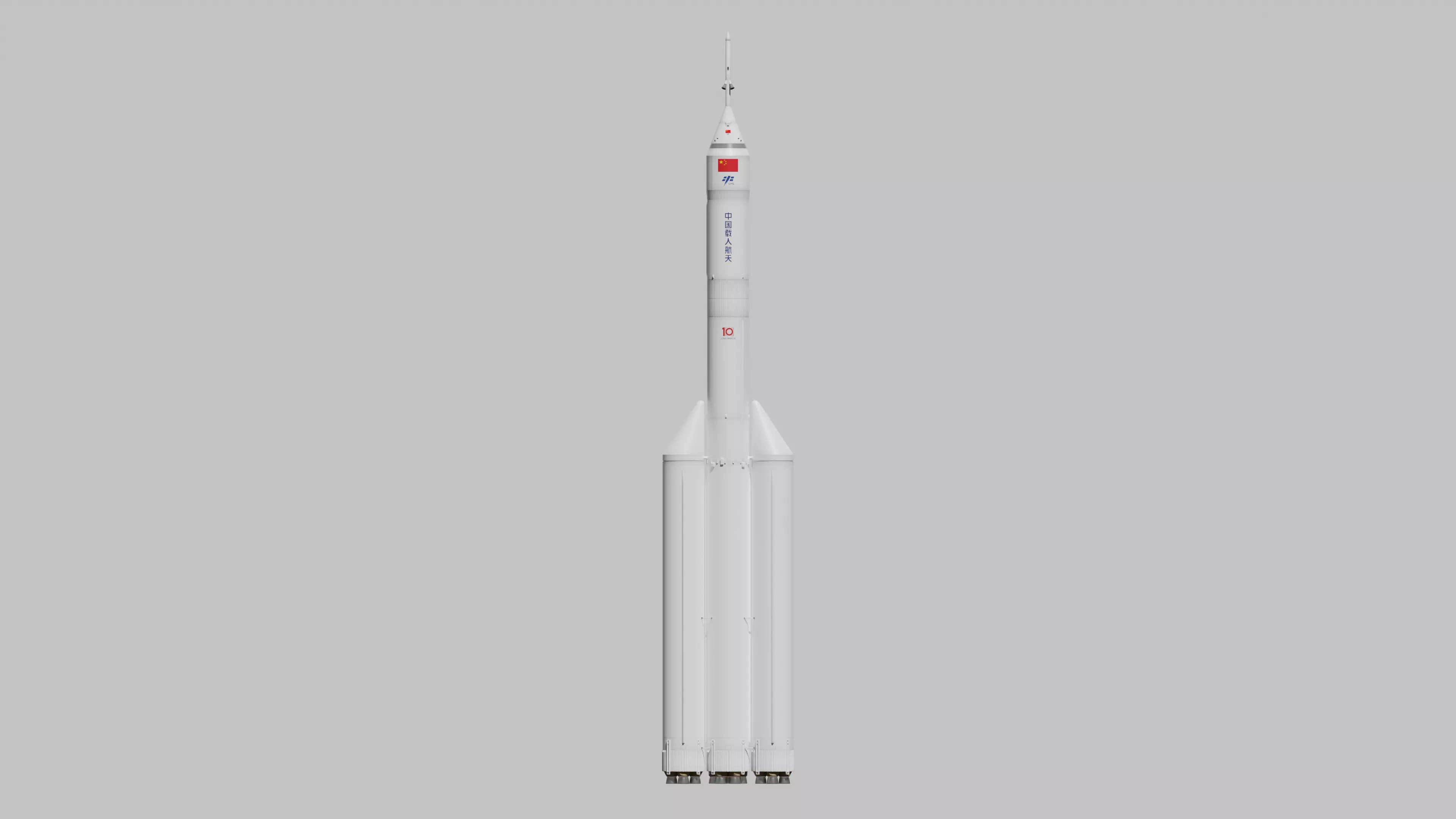 Mengzhou With CZ-10 Blender FBX Model 3D model_0