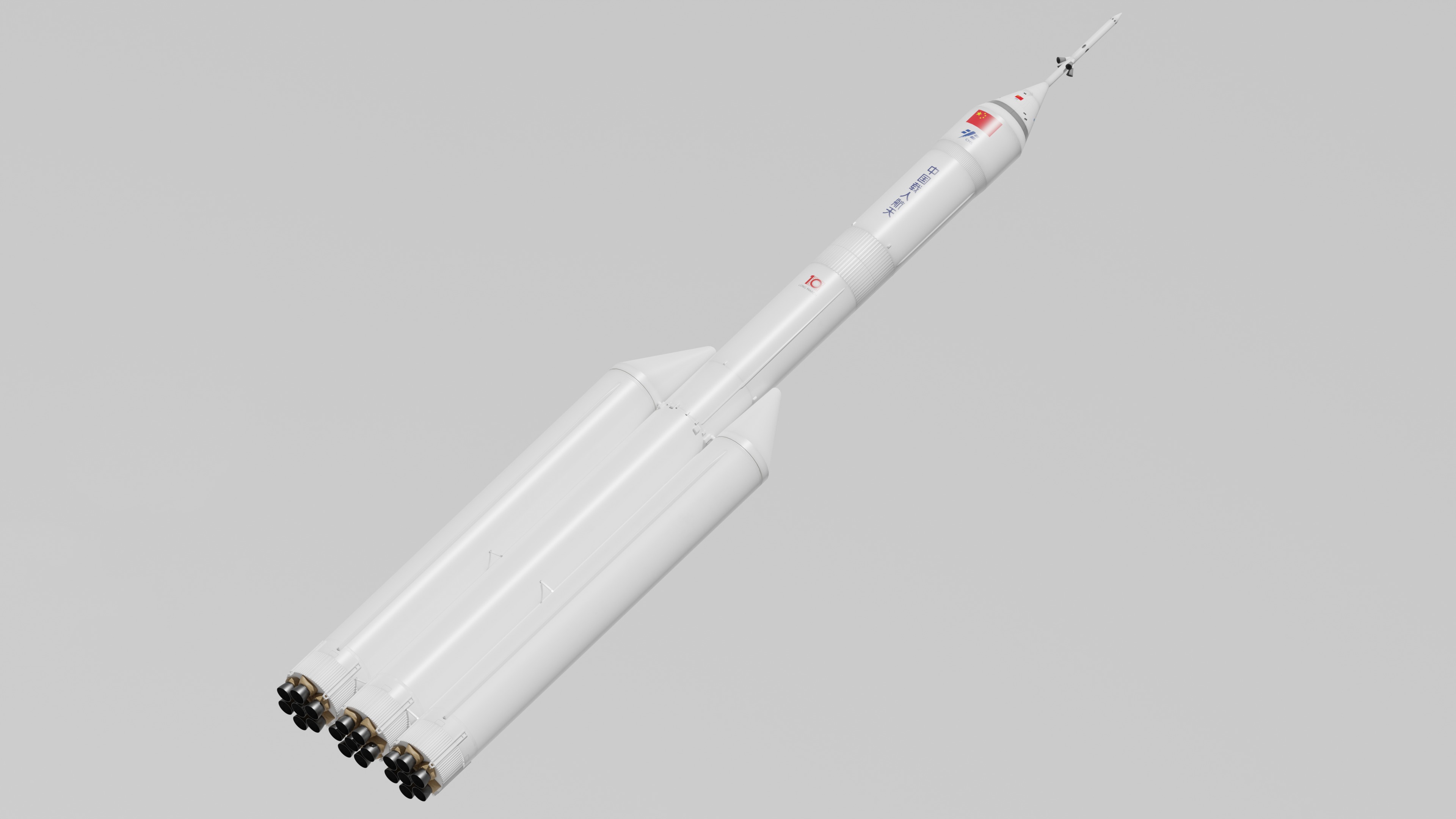 Mengzhou With CZ-10 Blender FBX Model 3D model_5