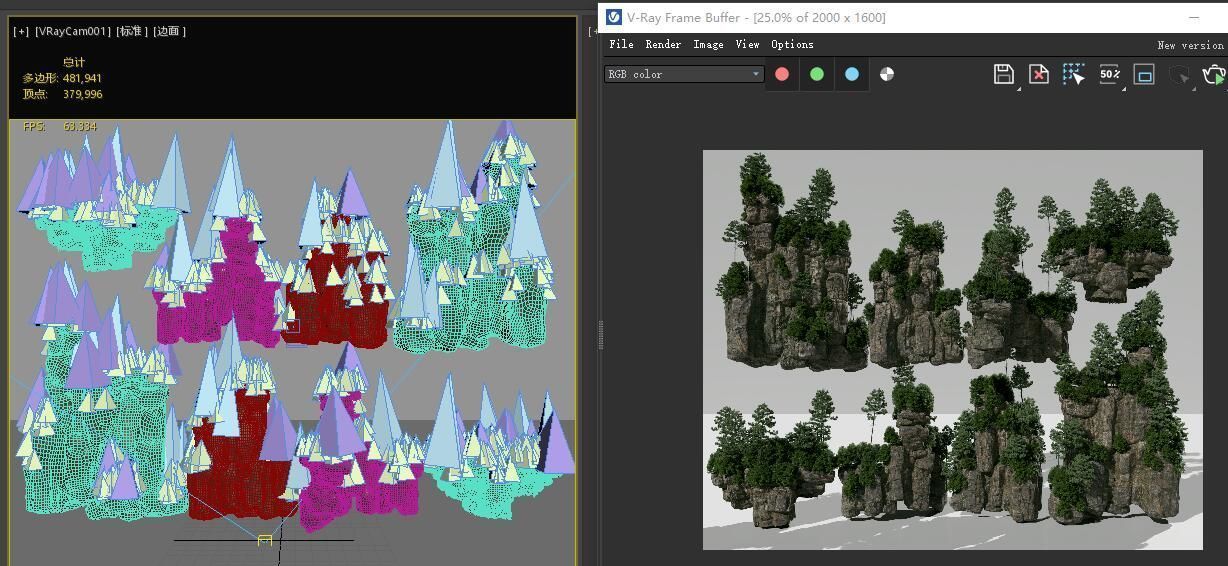 4 Tianzi Mountain Assets-2 3D model_3
