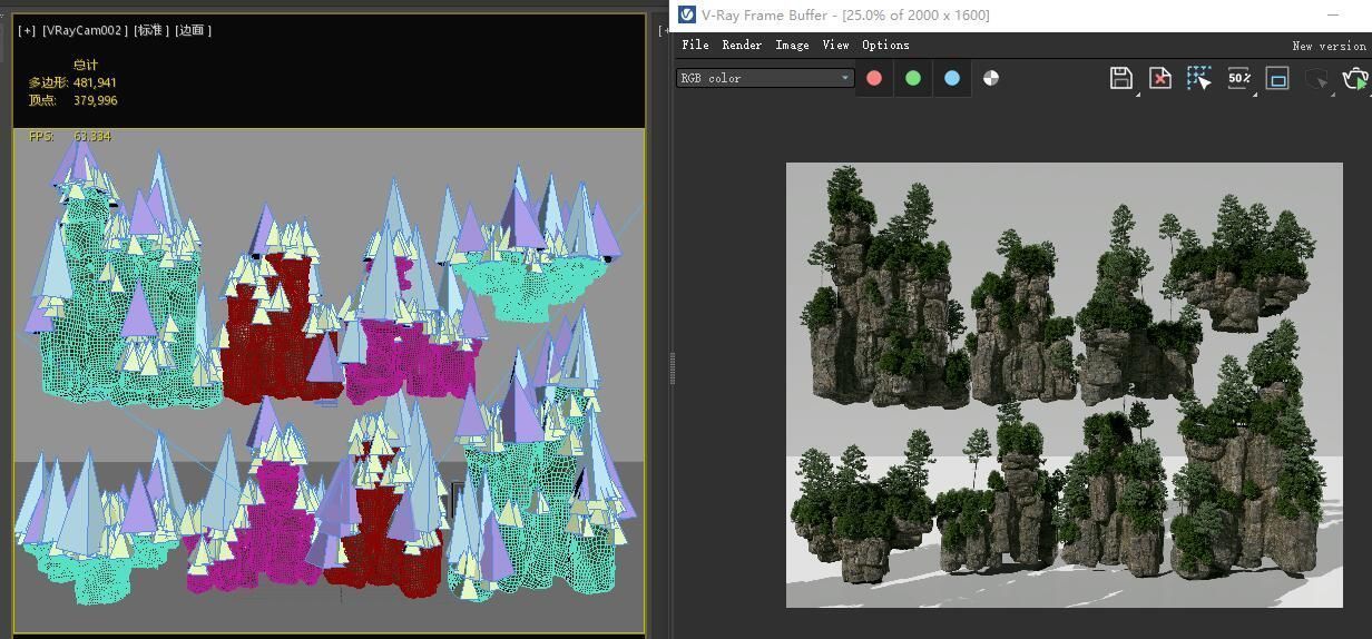 4 Tianzi Mountain Assets-2 3D model_2