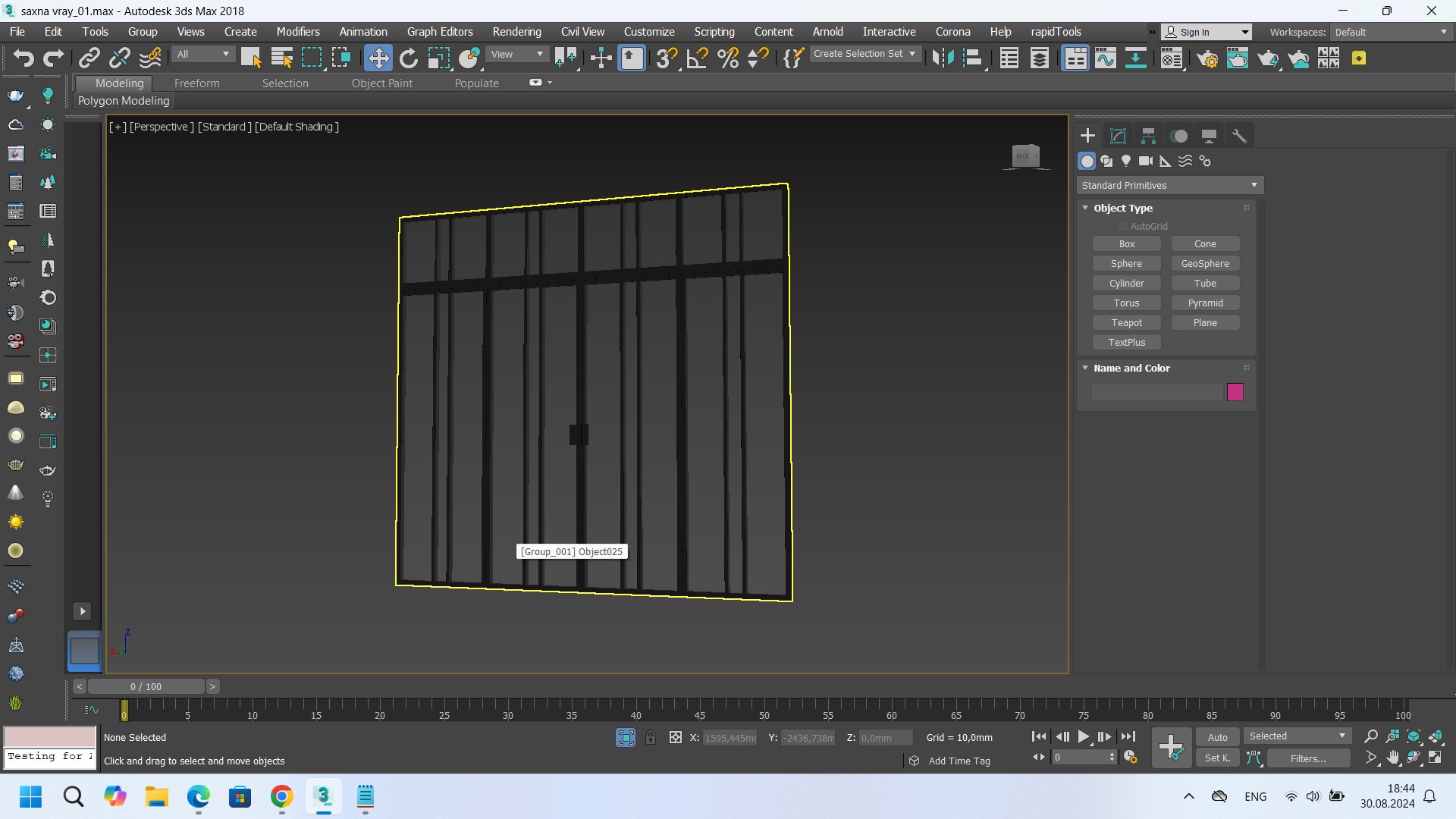 Book partition 3D model_10