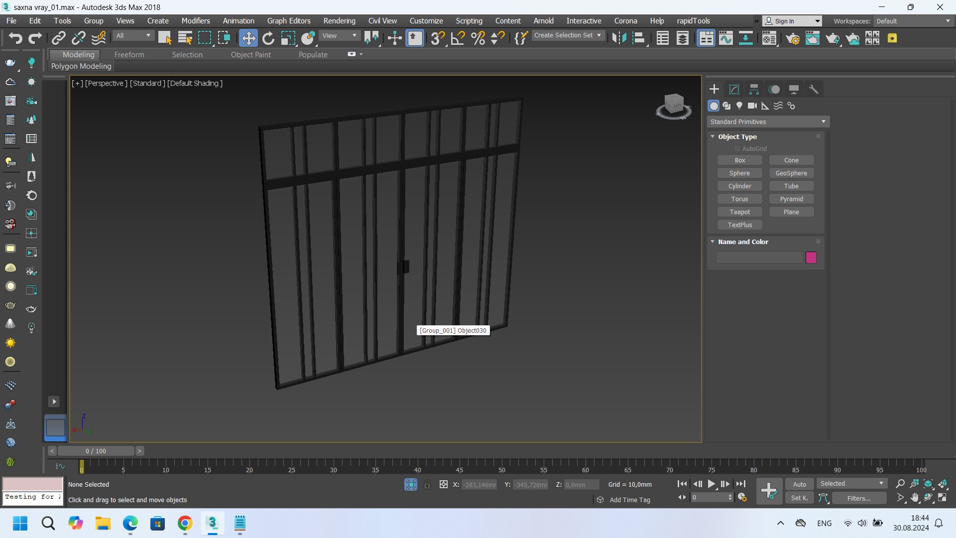 Book partition 3D model_9