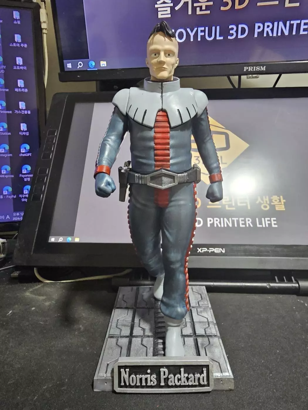 Norris Packard 3D print model_0