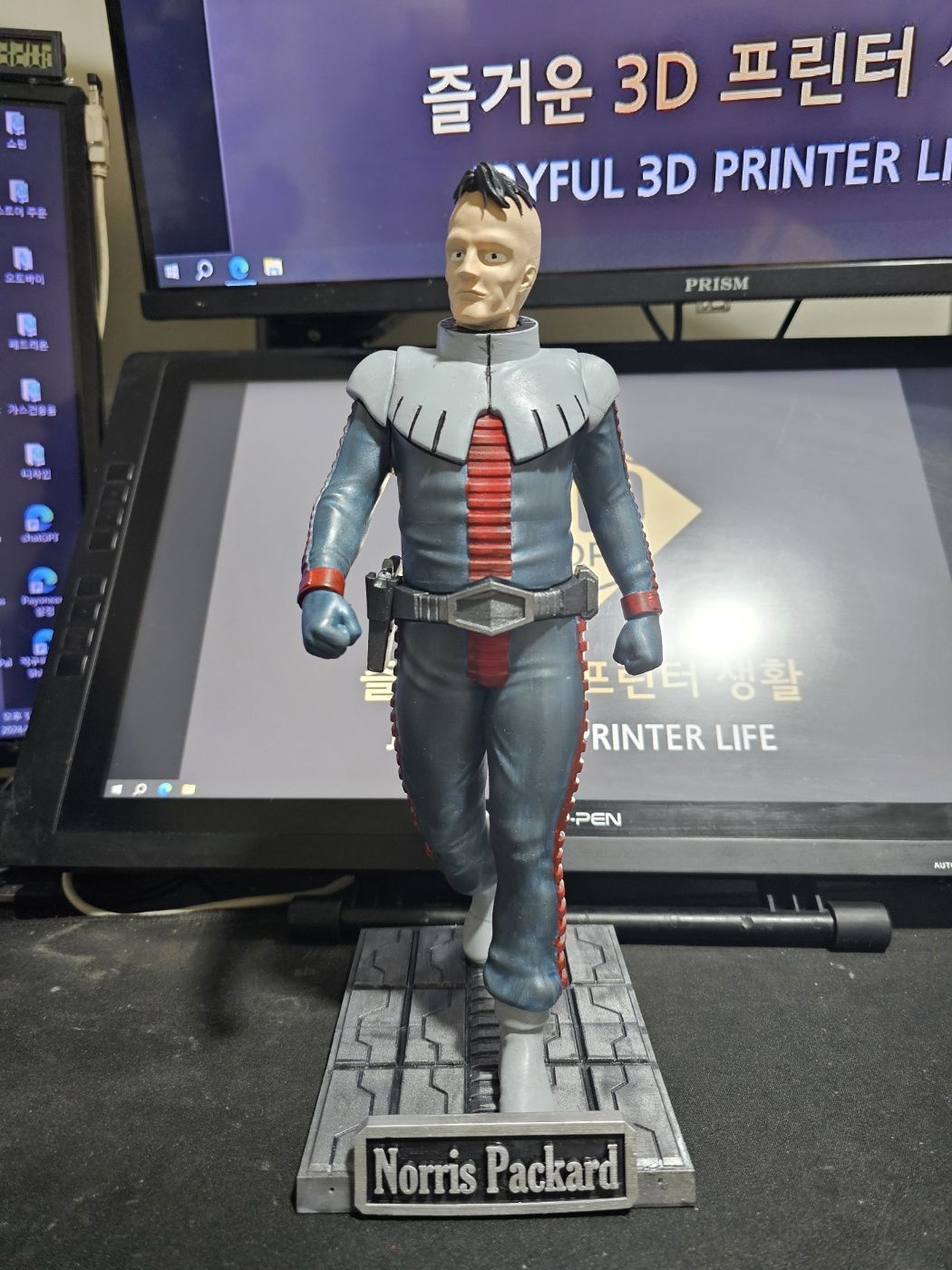 Norris Packard 3D print model_5