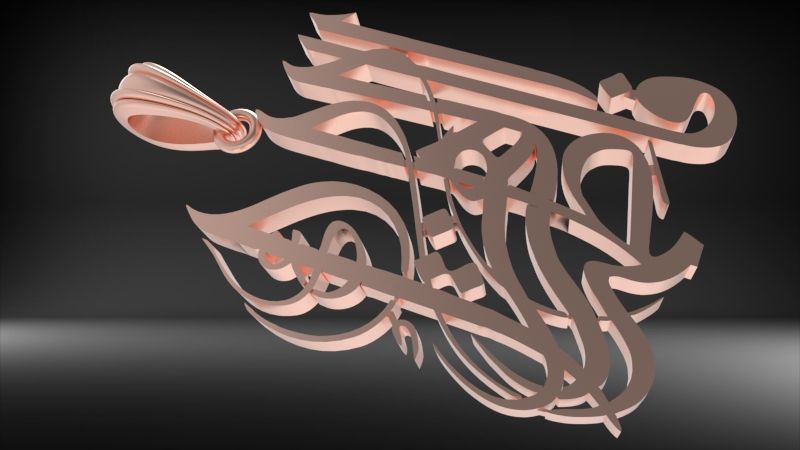Hazrat Fatima 3D print model_21