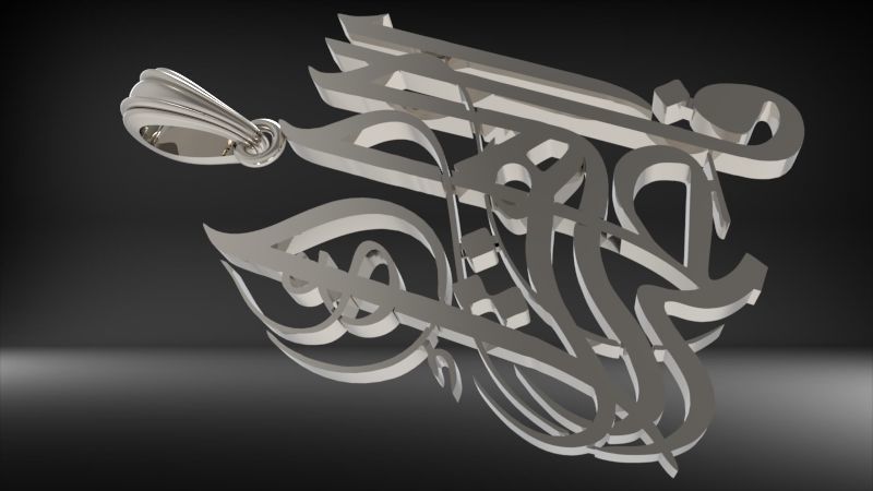 Hazrat Fatima 3D print model_24
