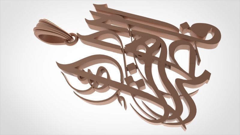 Hazrat Fatima 3D print model_22