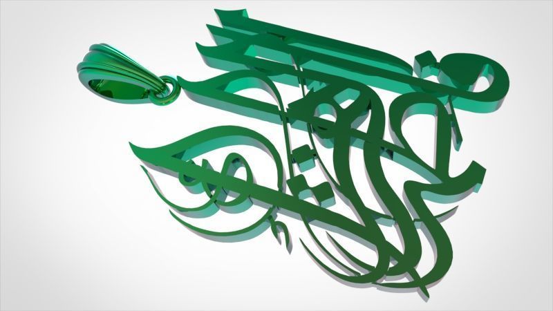 Hazrat Fatima 3D print model_17