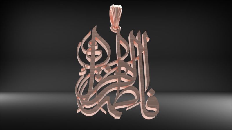 Hazrat Fatima 3D print model_10