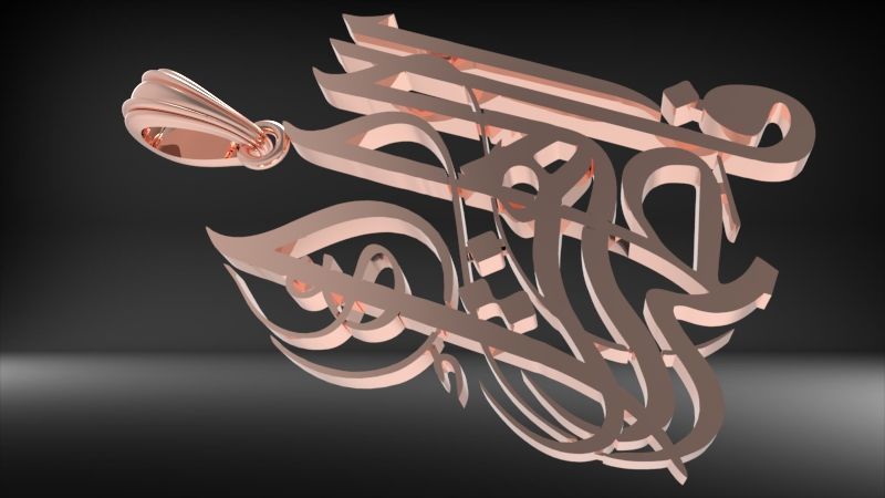 Hazrat Fatima 3D print model_31