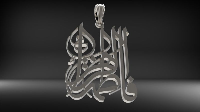 Hazrat Fatima 3D print model_4