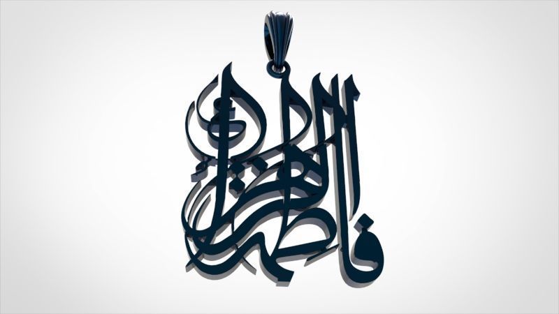 Hazrat Fatima 3D print model_13
