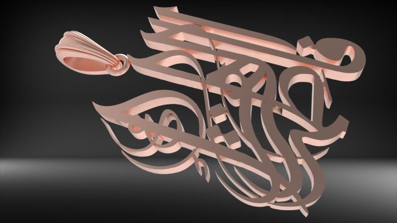 Hazrat Fatima 3D print model_30