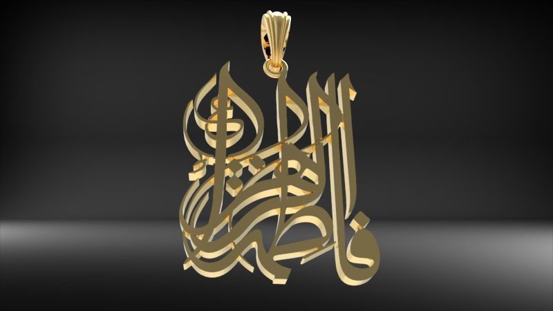 Hazrat Fatima 3D print model_16