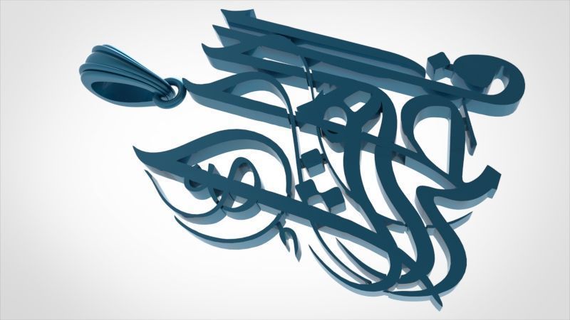 Hazrat Fatima 3D print model_10