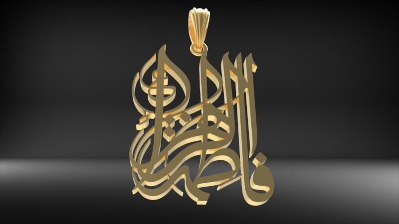 Hazrat Fatima 3D print model_19
