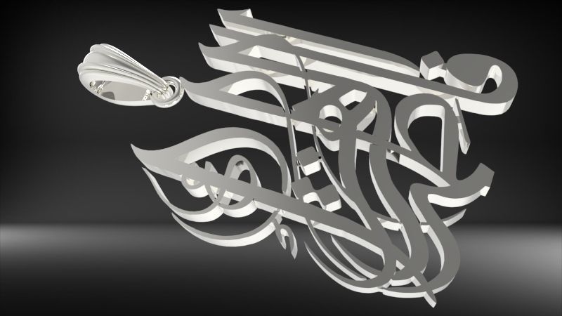 Hazrat Fatima 3D print model_8