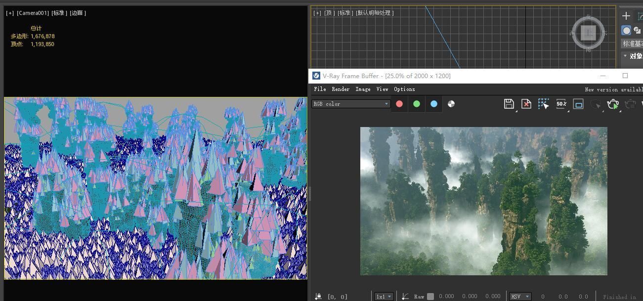 Realistic topography of Zhangjiajie tianzi-mountain 3D model_5