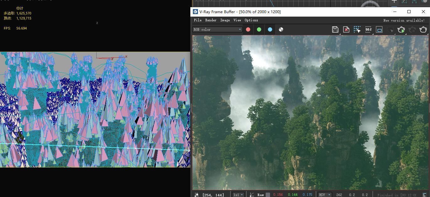 Realistic topography of Zhangjiajie tianzi-mountain 3D model_6