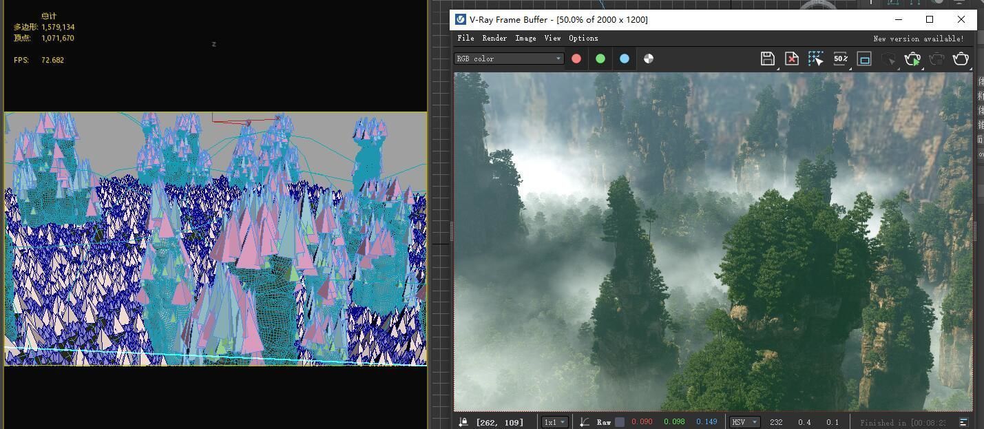 Realistic topography of Zhangjiajie tianzi-mountain 3D model_7