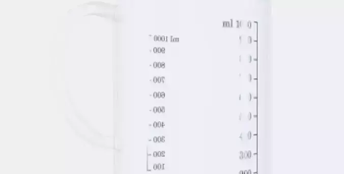 VARDAGEN Measuring jug 2
