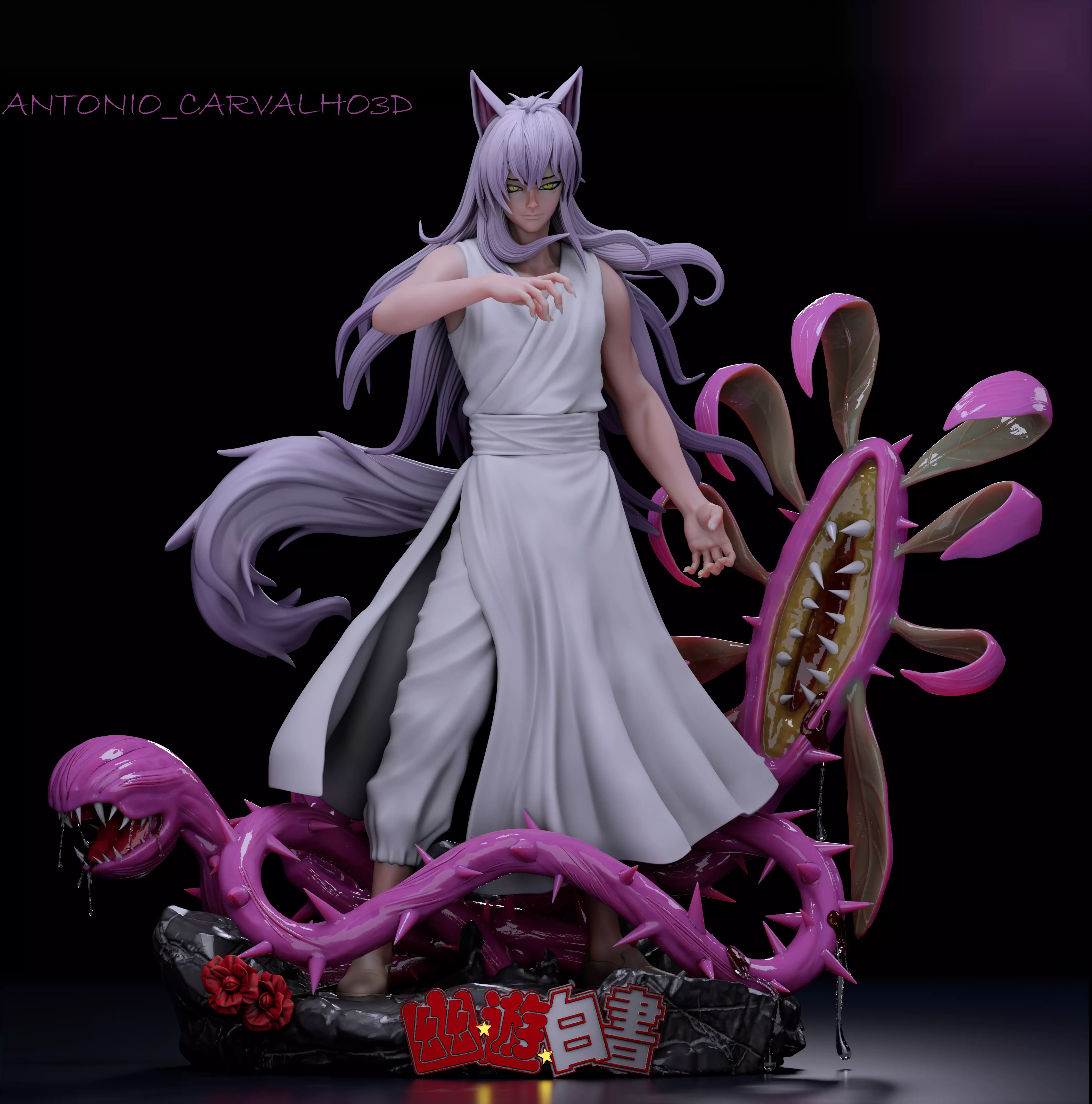 Yoko yuyuhakusho 3D print model