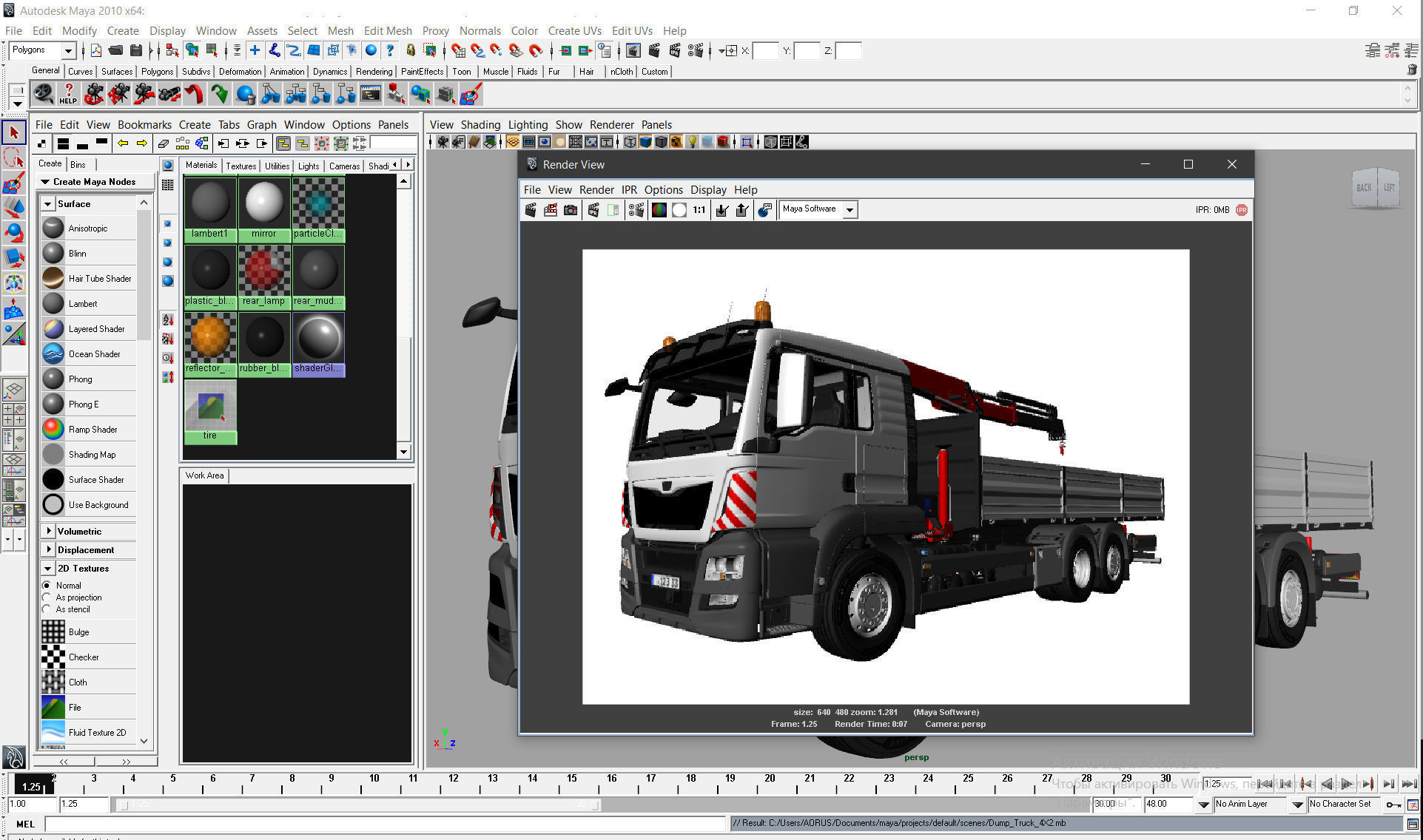 Mobile Truck Crane 6X2 3D model_32