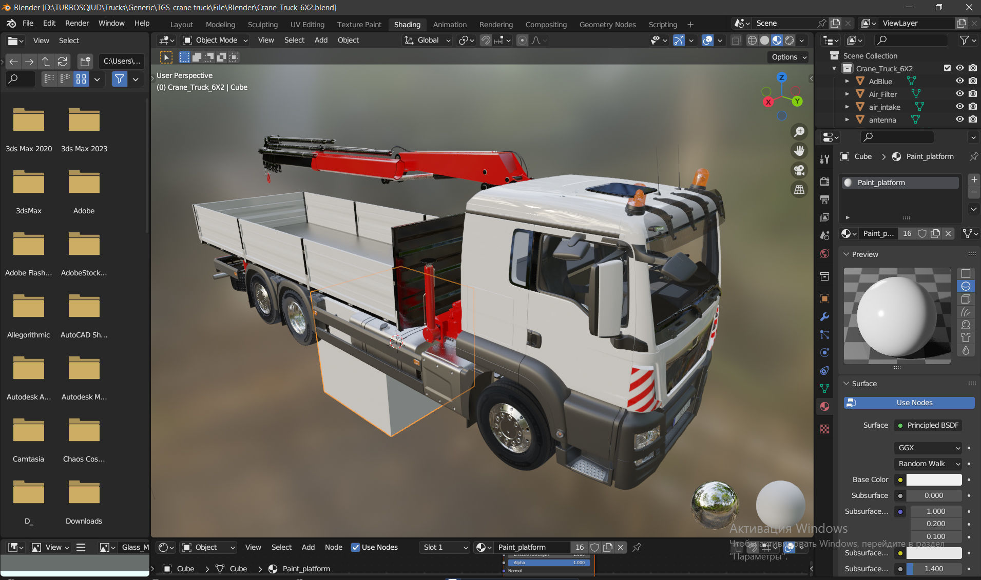 Mobile Truck Crane 6X2 3D model_30