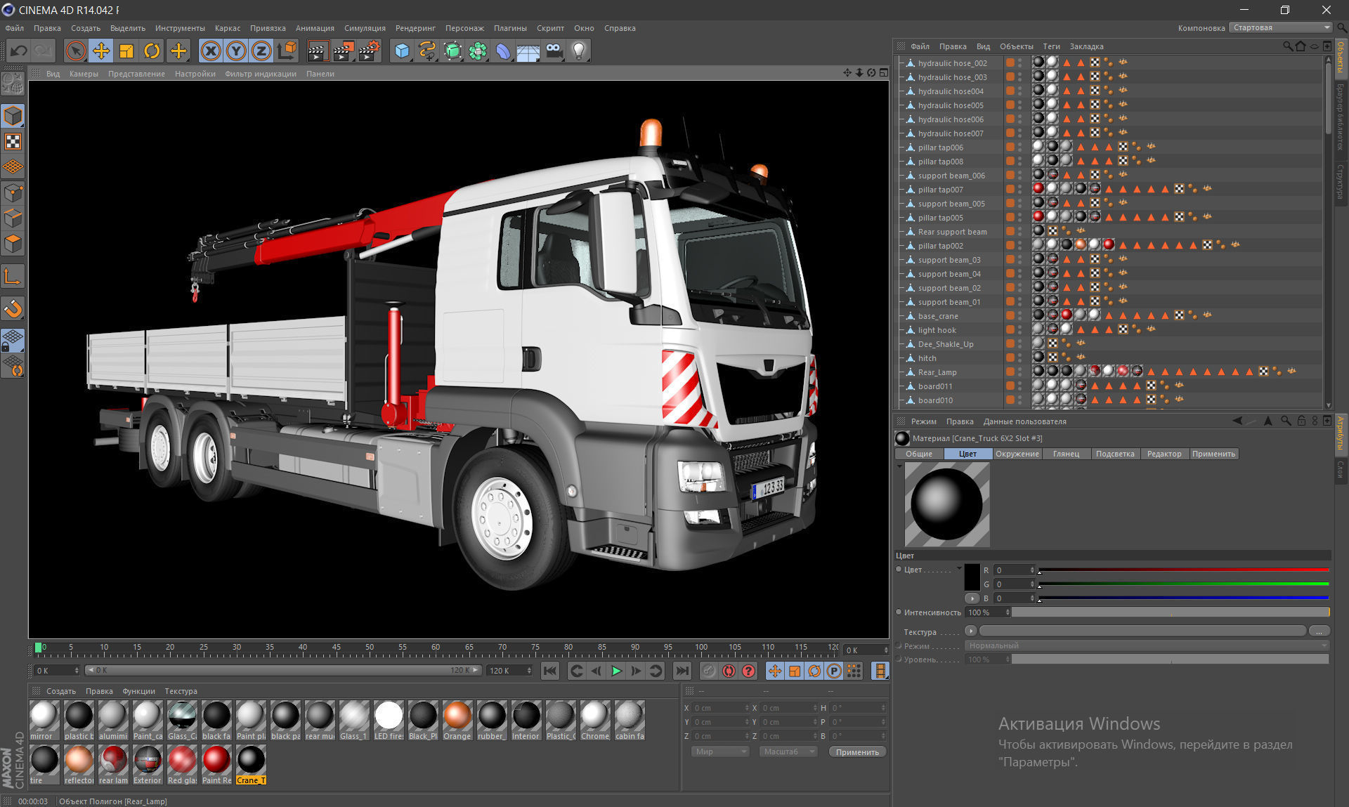 Mobile Truck Crane 6X2 3D model_31