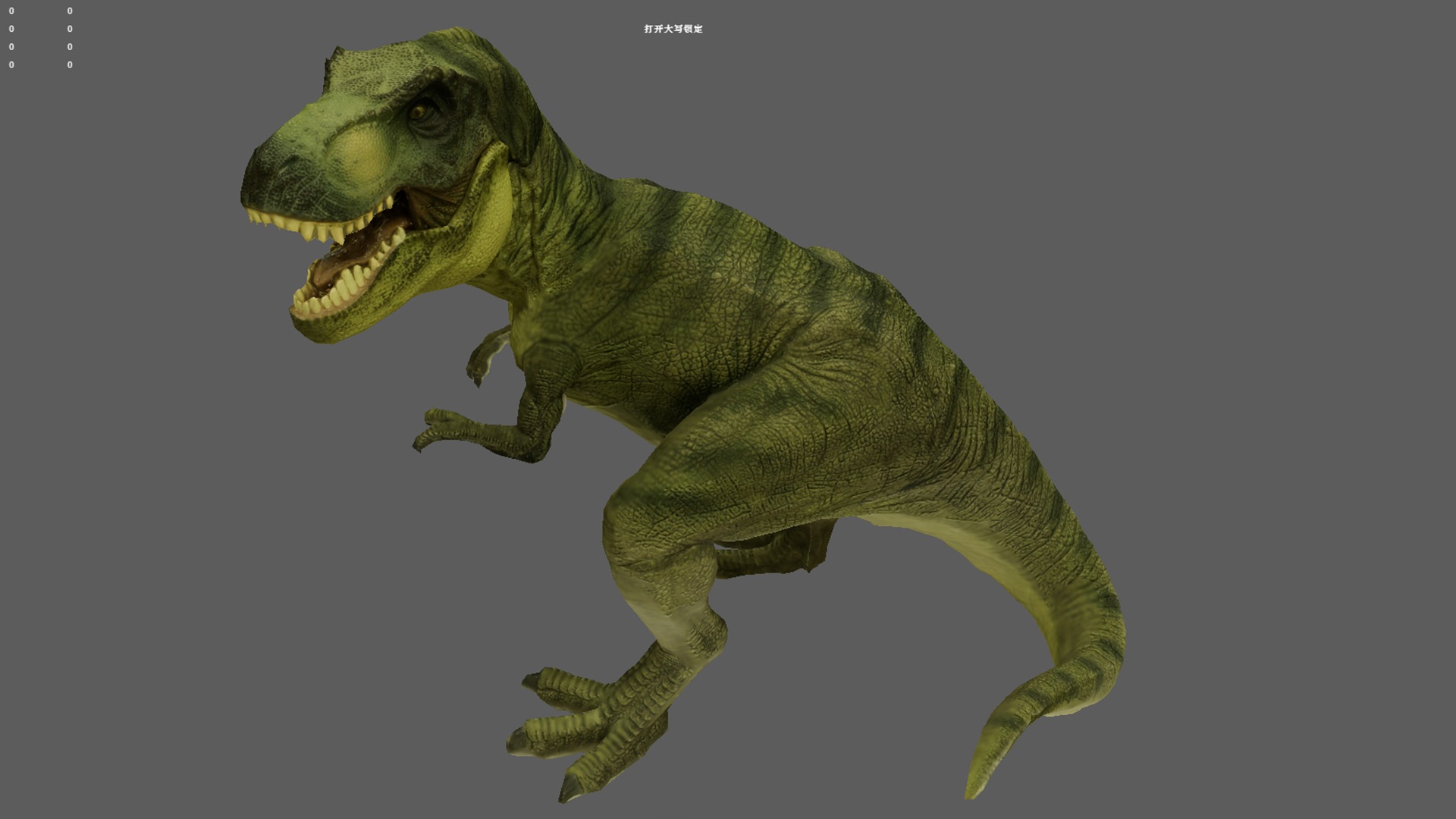 dinosaur Low-poly 3D model_6