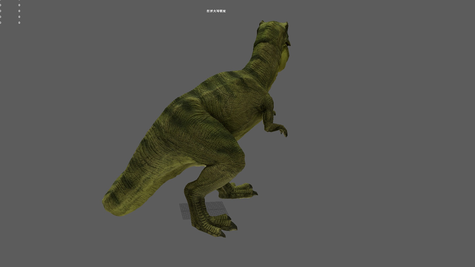 dinosaur Low-poly 3D model_2