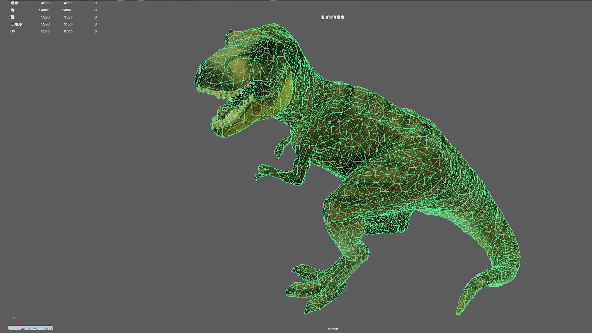 dinosaur Low-poly 3D model_7