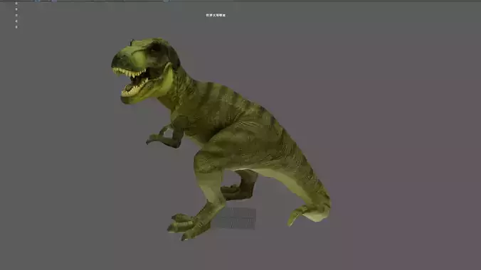 dinosaur Low-poly 3D model