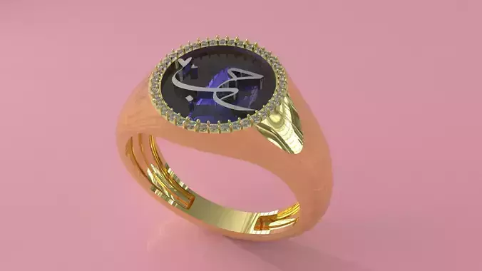 Ring love in arabic with mena size 7