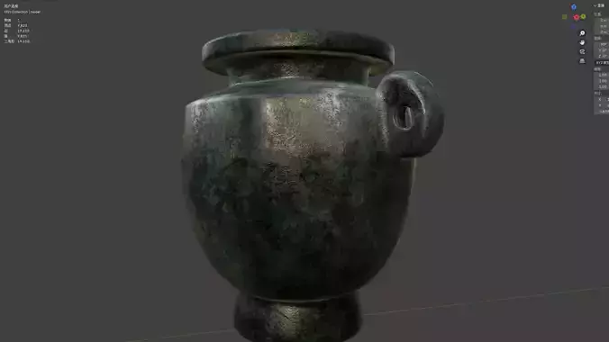 bronze ding tripod  pot   censer