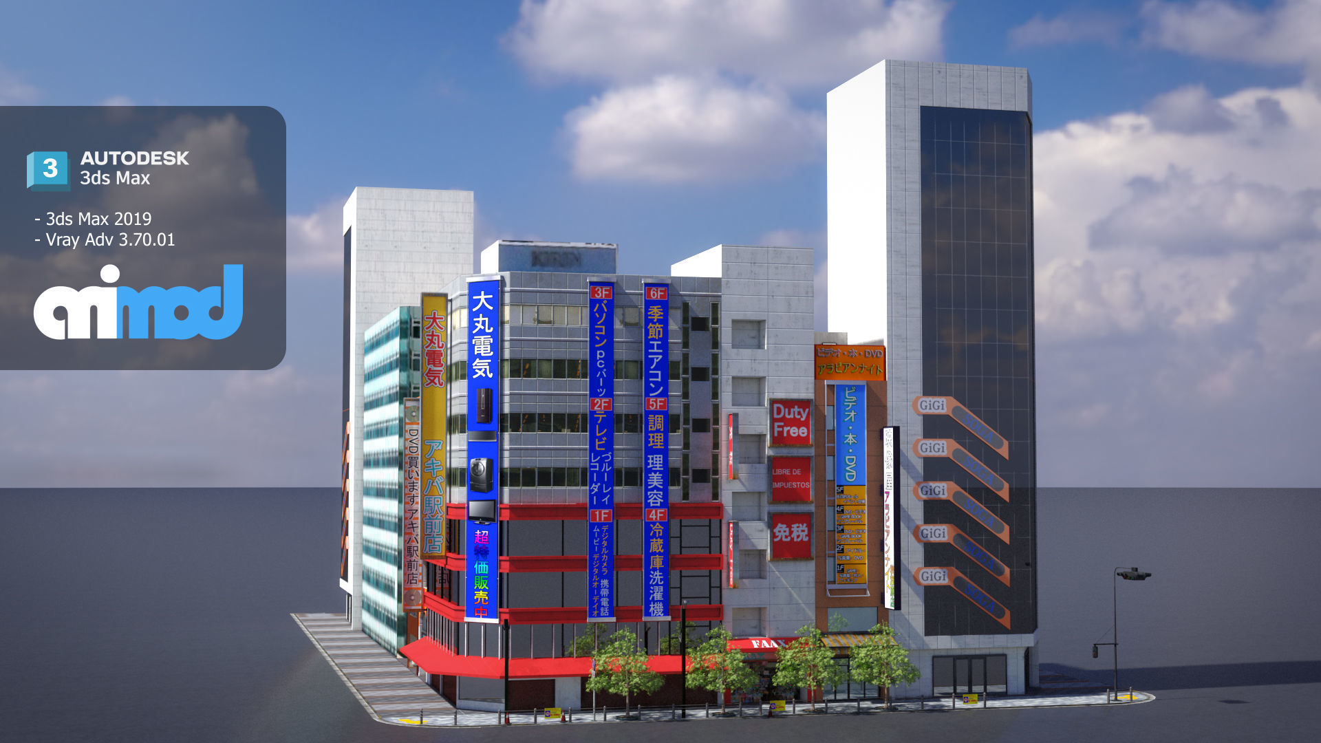 Japanese Streetscape Akihabara 0003 3D model_1