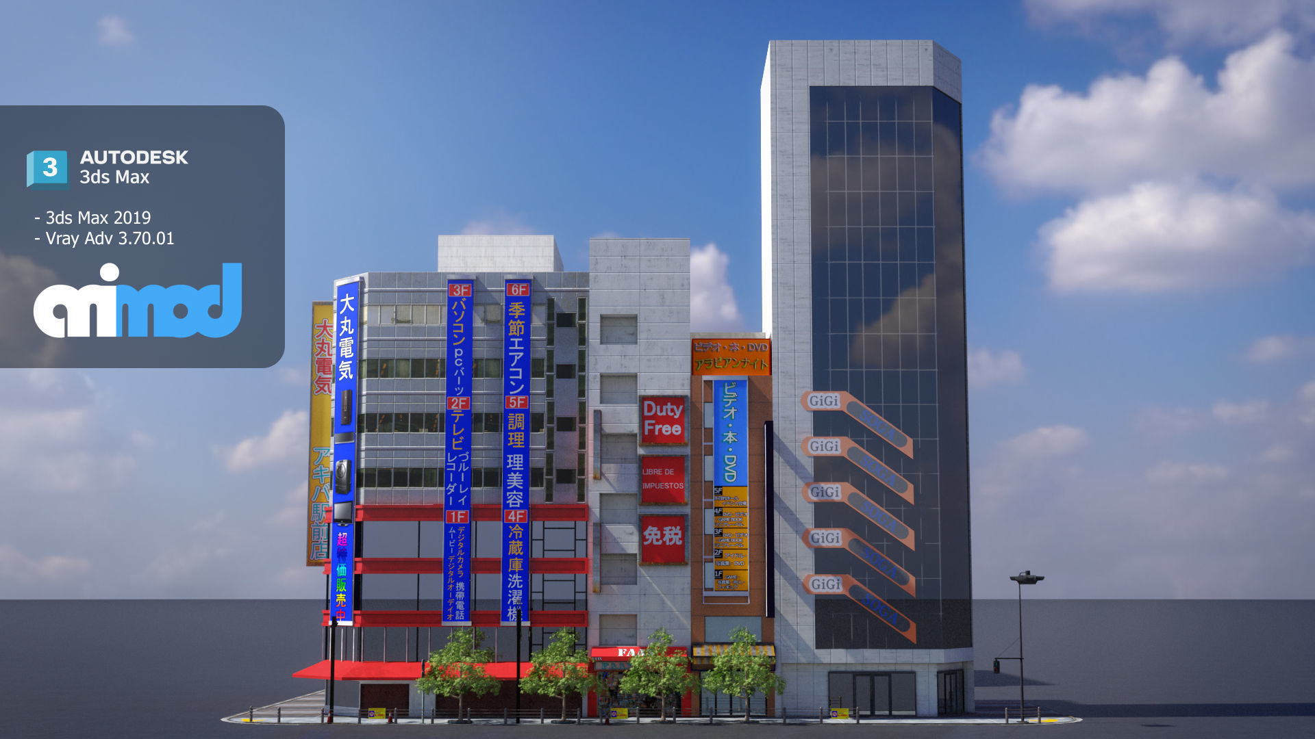 Japanese Streetscape Akihabara 0003 3D model_3