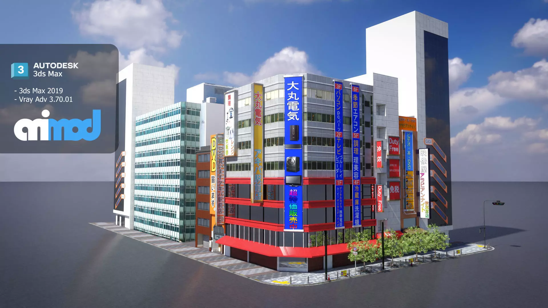 Japanese Streetscape Akihabara 0003 3D model_0