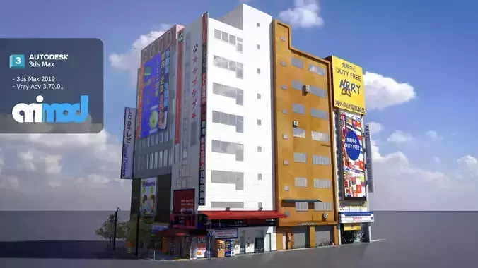 Japanese Streetscape Akihabara 0005