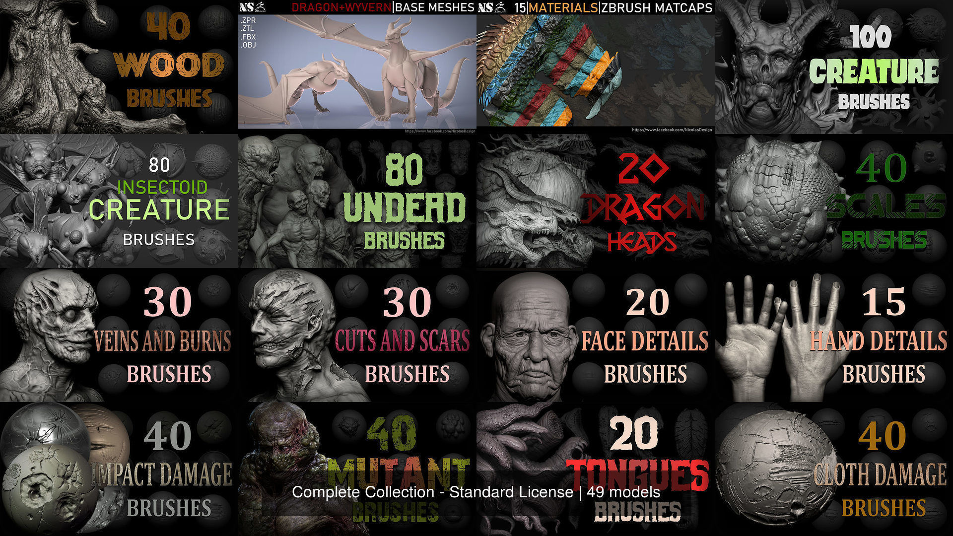 Complete Collection - Standard License Texture_4